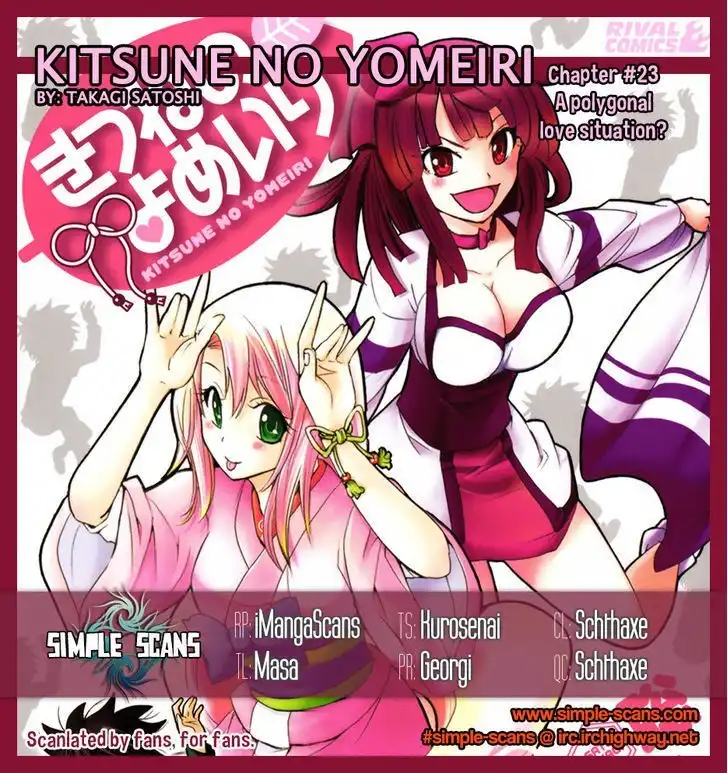 Kitsune no Yomeiri Chapter 23 1